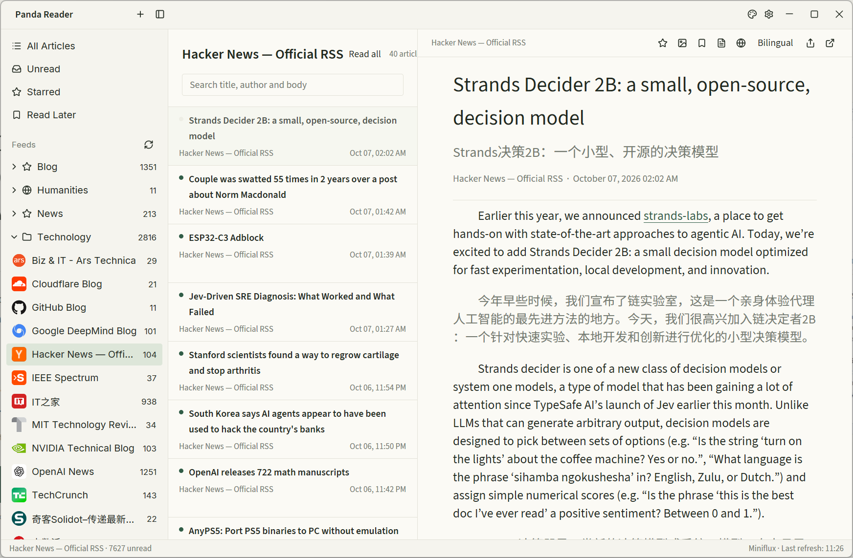 Panda Reader showing a bilingual Hacker News article with the feed list and reader pane